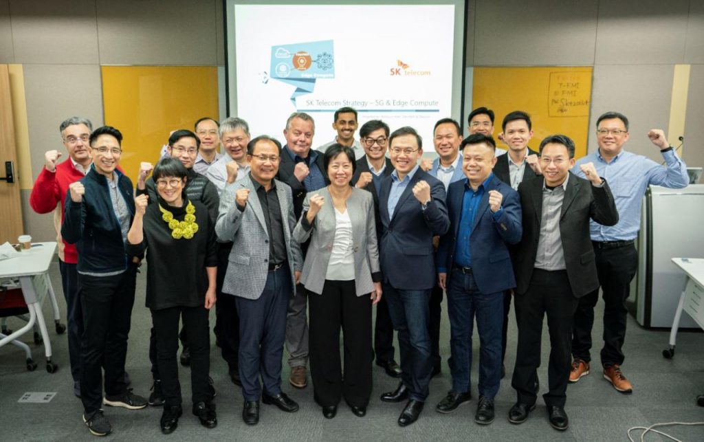 Bridge Alliance’s Global MEC Task Force Gathered in Korea  for First 5G MEC Summit
